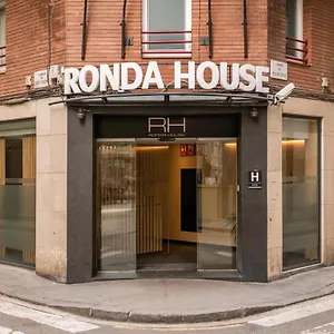 *** Otel Ronda House İspanya